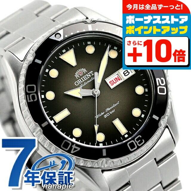 良品 オリエント 腕時計 アナログ 自動巻き デイデイト ラウンド 稼働品 良品 オリエント 腕時計 アナログ 自動巻き デイデイト ラウンド 稼働