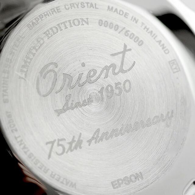 Orient 75周年限定モデル 自動巻き 白文字盤 SPORTS（ORIENT） オリエント スポーツ マコ オリエント75周年モデル
