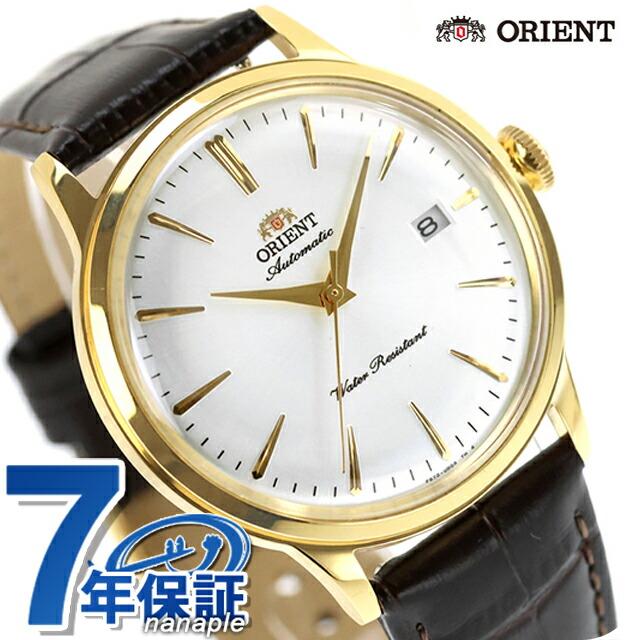 CLASSIC（ORIENT） オリエント Classic Orient Bambino 自動巻き