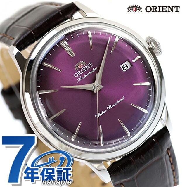 CLASSIC（ORIENT） オリエント Classic Orient Bambino 自動巻き