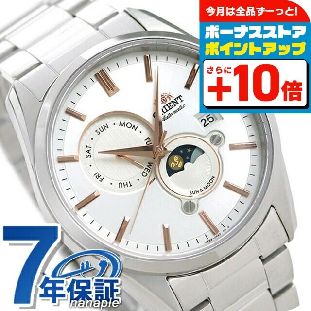 ORIENT（オリエント） サン＆ムーン 自動巻き 機械式 RN-AK0301S