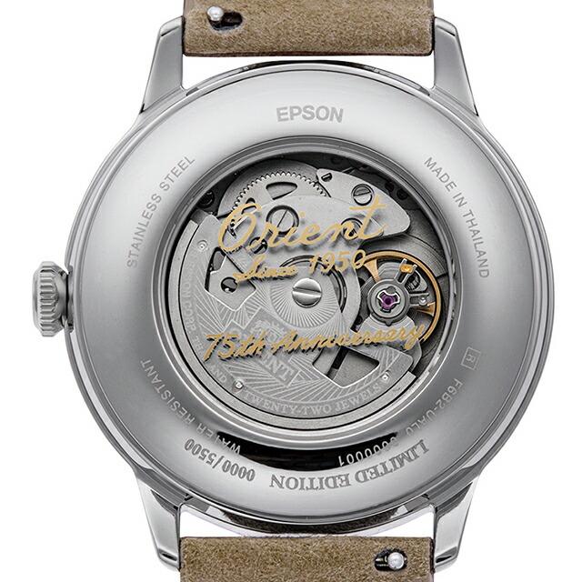 ORIENT オリエント クラシック バンビーノ サンアンドムーン 75周年  