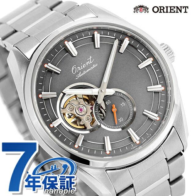 ORIENT オリエント 自動巻き オープンハート 腕時計 未使用品 箱付き Contemporary Collection オリエントスター Modern Skeleton 自動巻き