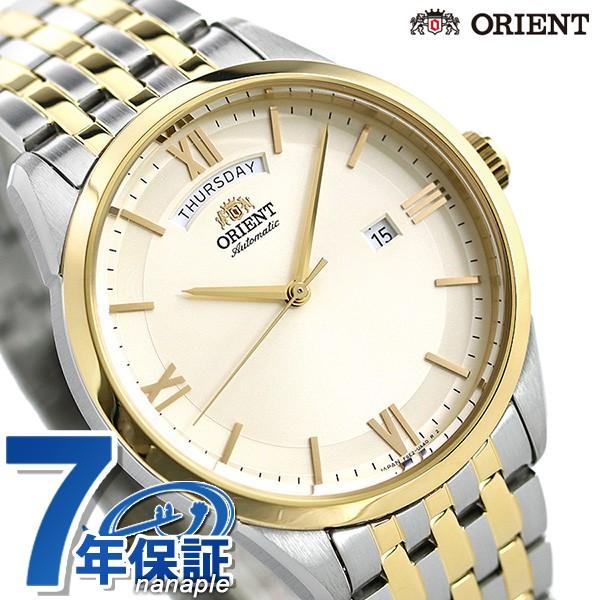 楽天ランキング1位 オリエント 腕時計 自動巻き 時計 日本製 メンズ Rn Ax0002s Orient コンテンポラリー ホワイト 安心の定価販売 World Of Heating De