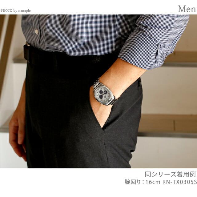 CONTEMPORARY（ORIENT） オリエント コンテンポラリー ソーラー