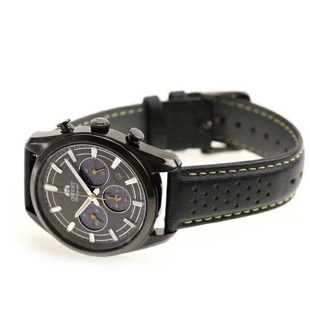 CONTEMPORARY（ORIENT） オリエント コンテンポラリー ソーラー