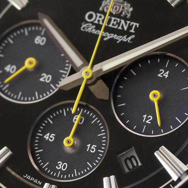 CONTEMPORARY（ORIENT） オリエント コンテンポラリー ソーラー