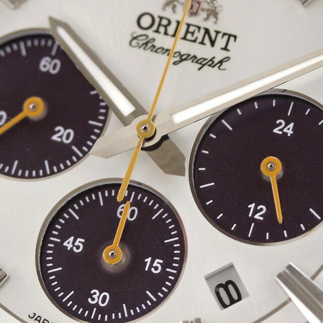 CONTEMPORARY（ORIENT） オリエント コンテンポラリー ソーラー