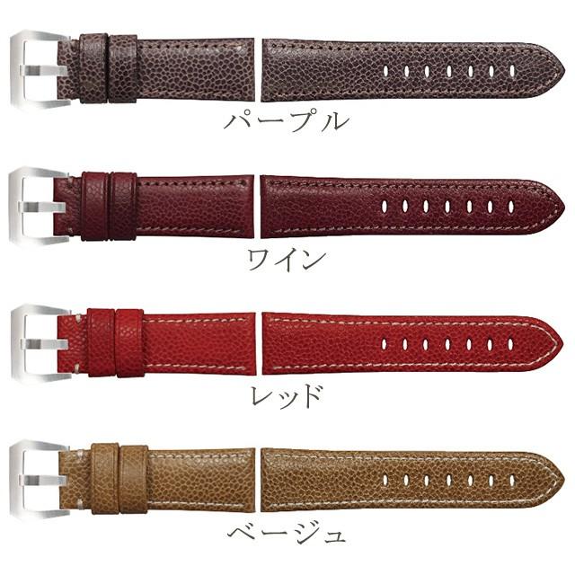 交換用ベルト エミッタ テンペスティ ロディ 24mm 革ベルト 腕時計