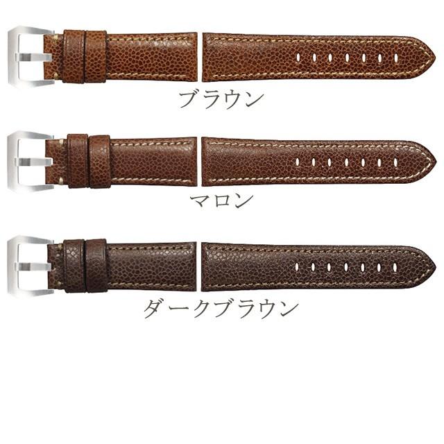 交換用ベルト エミッタ テンペスティ ロディ 24mm 革ベルト 腕時計 ブランド｜nanaple｜04