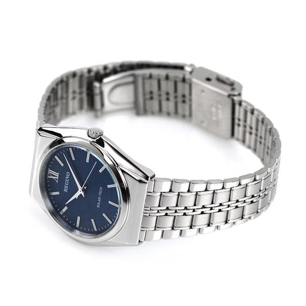 REGUNO（CITIZEN） シチズン レグノ エコドライブ ソーラー