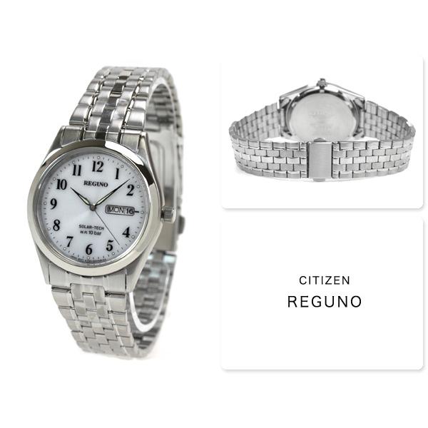 REGUNO（CITIZEN） シチズン REGUNO レグノ エコドライブ ソーラー