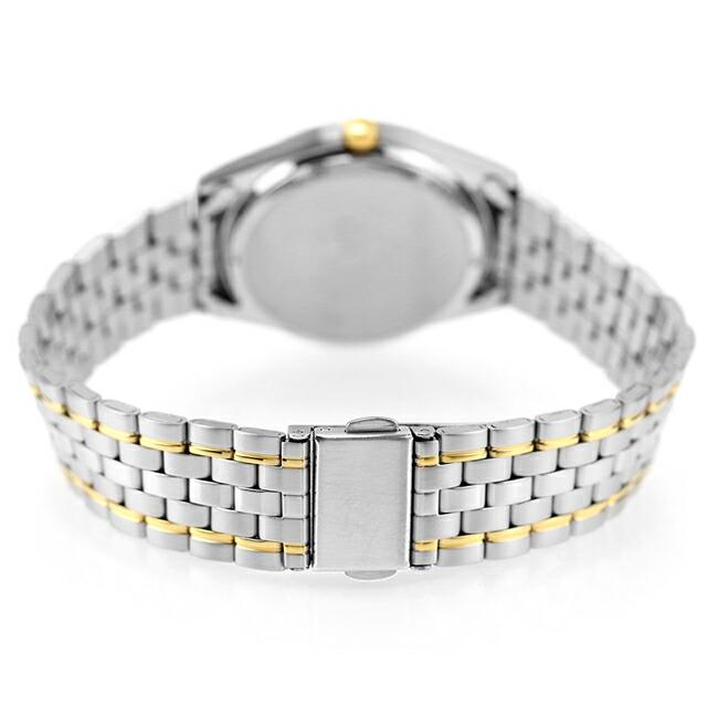 REGUNO（CITIZEN） シチズン レグノ エコドライブ ソーラー