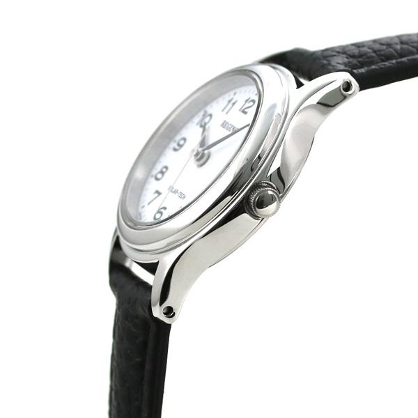 REGUNO（CITIZEN） シチズン レグノ エコドライブ ソーラー