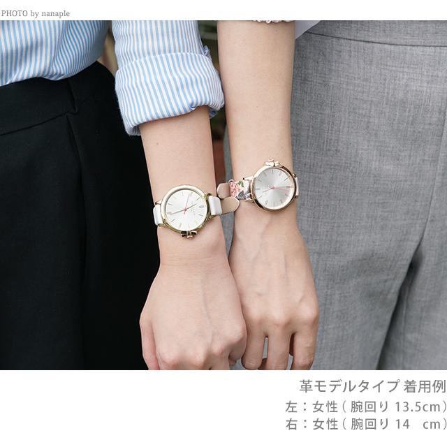 TED BAKER レディース リボン 花柄 腕時計 ブランド 時計 テッド