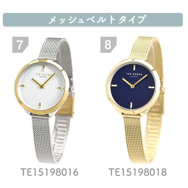 【新品未使用】TED BAKER テッドベーカー 花柄 腕時計 TED BAKER LONDON (テッドベーカーロンドン) のフラワーモチーフが目を