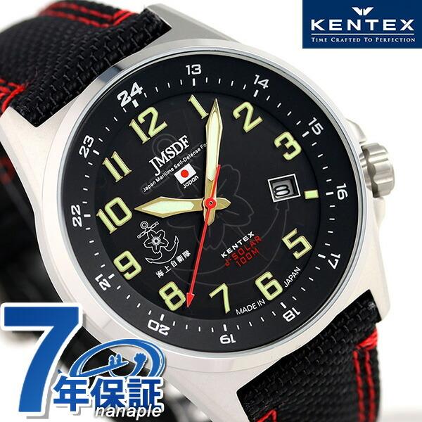 s715m-03