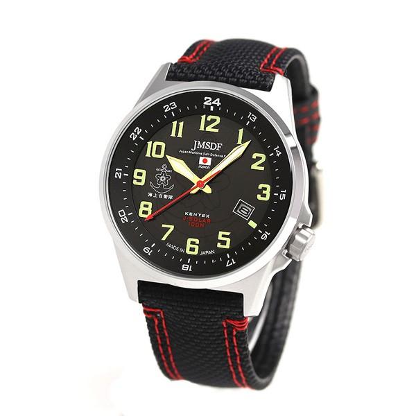 ケンテックス JSDF ソーラー スタンダード 日本製 S715M-03 メンズ 腕時計 ブランド 父の日 プレゼント 実用的の画像