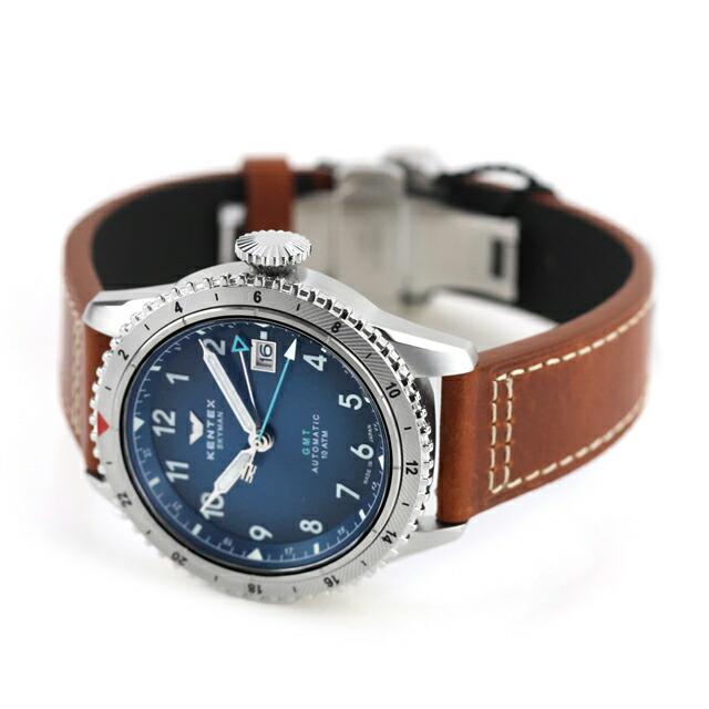 スカイマン ケンテックス スカイマンGMT 自動巻き 腕時計 ブランド