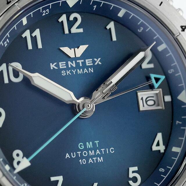 スカイマン ケンテックス スカイマンGMT 自動巻き 腕時計 ブランド
