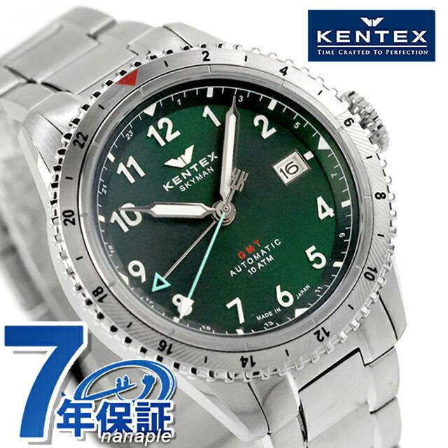 s809m-03