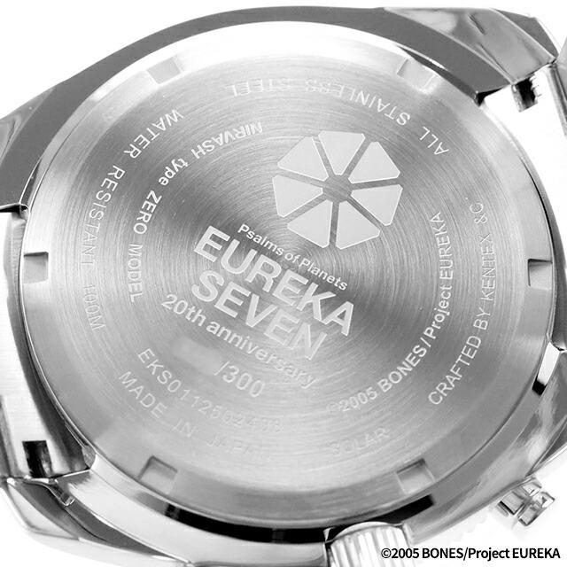 KENTEX（ケンテックス） 『交響詩篇エウレカセブン』 ニルヴァーシュ