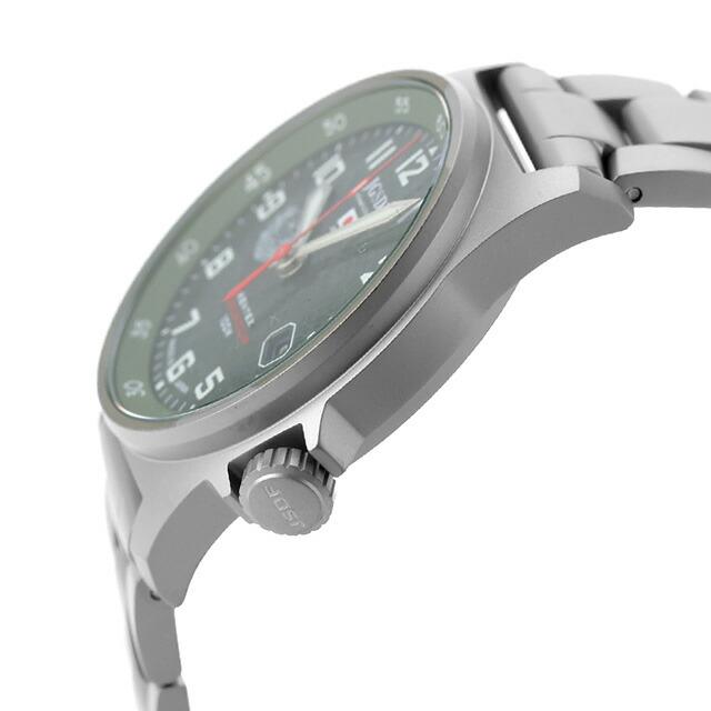 フェイト15ポンド FATE 15ポンド