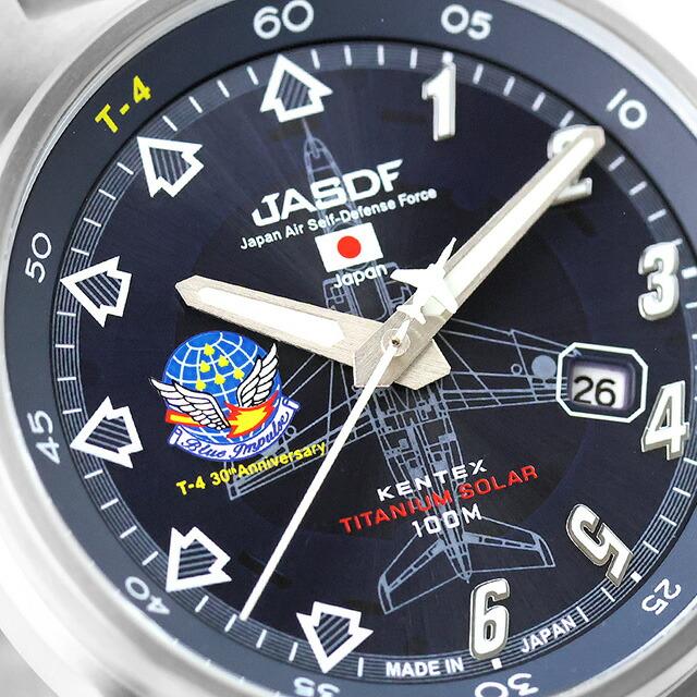 良品！！KENTEX ブルーインパルス ソーラー時計 ケンテックス、ブルーインパルス腕時計にソーラー・クロノグラフ