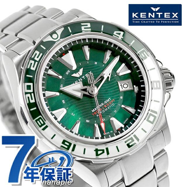 s820x-11