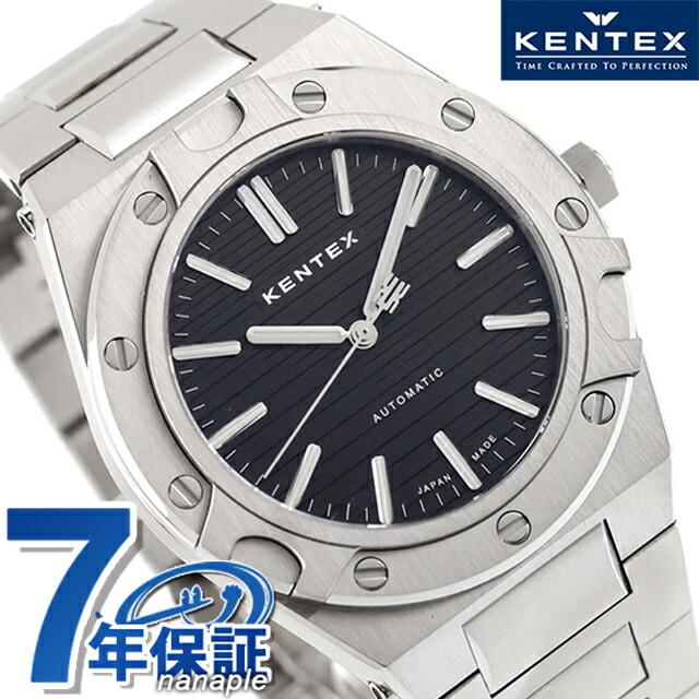 クラフツマン ケンテックス 時帆 35周年記念モデル 自動巻き 腕時計