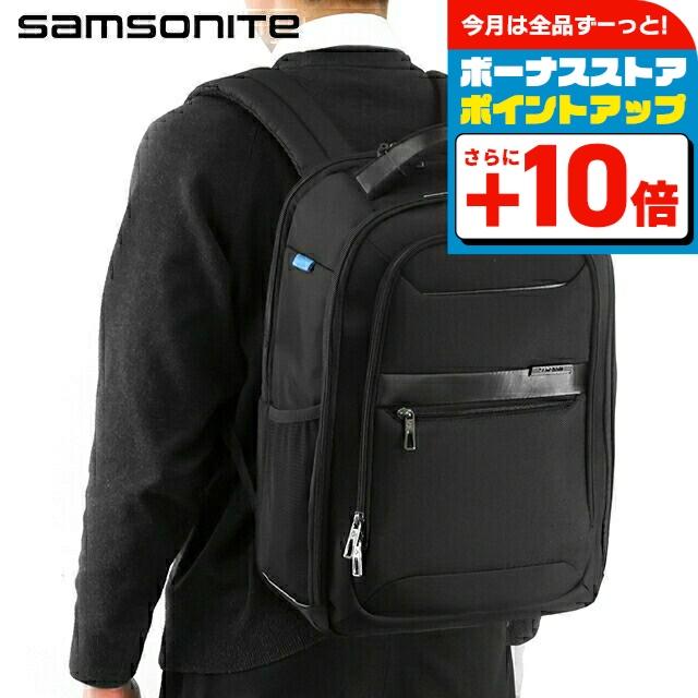 Samsonite（サムソナイト） リュック メンズ ブランド Samsonite