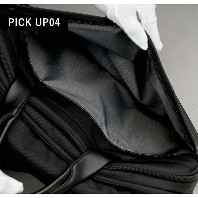 ふみかページ Samsonite（サムソナイト） ブランド ブリーフケース メンズ ビジネス