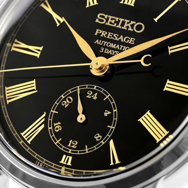 PRESAGE セイコー プレザージュ 漆ダイヤル 自動巻き 腕時計