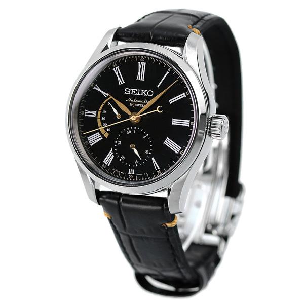 桐箱付き セイコー Seiko プレザージュ 漆 ほうろうシリーズ 自動巻き メンズ 腕時計 Sarw013 Presage 革ベルト 時計 匠シリーズ 腕時計のななぷれ 通販 Paypayモール
