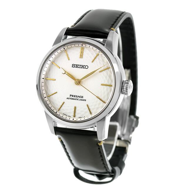 SEIKO Presage Automatic GMT 自動巻き時計 セイコー プレザージュ SEIKO PRESAGE メカニカル 自動巻き コア