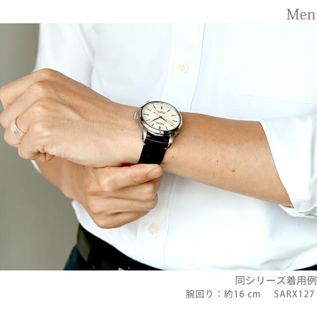 ◆SEIKO◆プレサージュ◆SARW027◆琺瑯ダイヤル◆自動巻き◆美品◆稼動品 稼働 極美品 セイコー 29石 プレザージュ 琺瑯ダイヤル 自動巻き