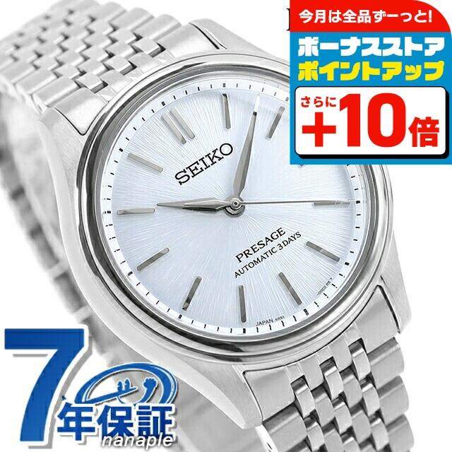 【極美品】ゼイユ 130/101 sar PSA9 PSA10鑑定済〕ゼイユ【SAR】{130/101}