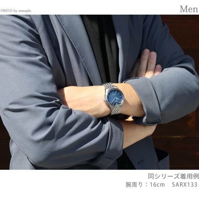 PRESAGE セイコー プレザージュ クラシックシリーズ 自動巻き 腕時計