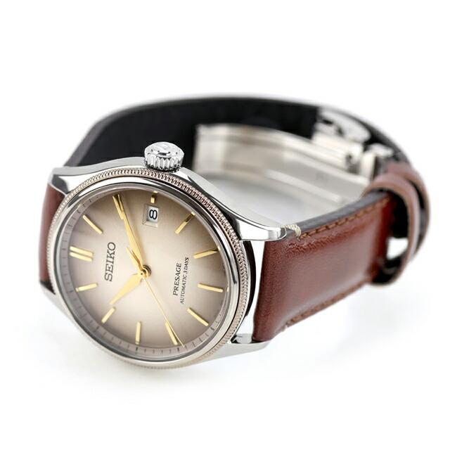 PRESAGE セイコー プレザージュ クラシックシリーズ アップサイクル
