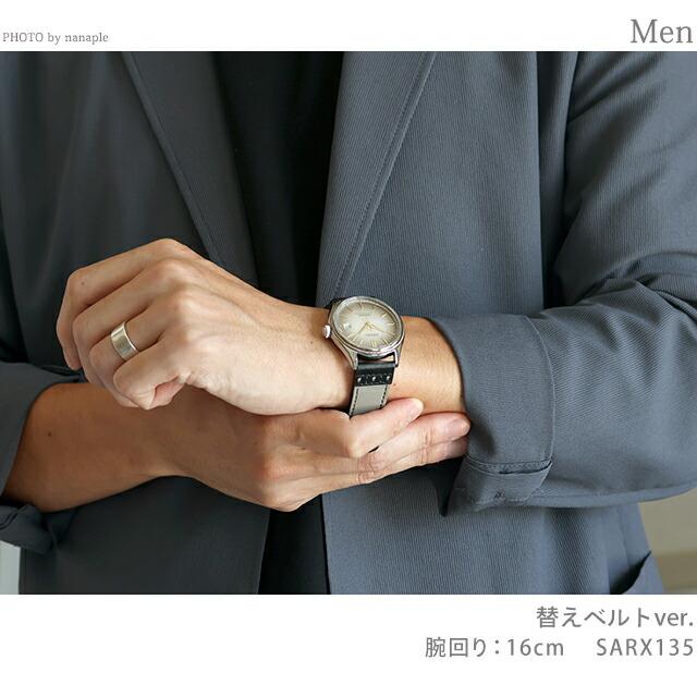 PRESAGE セイコー プレザージュ クラシックシリーズ アップサイクル