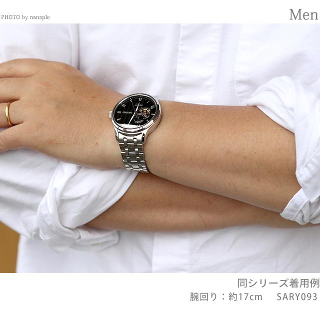 PRESAGE さらに+6倍 セイコー プレザージュ 自動巻き 腕時計 PRESAGE さらに+6倍 セイコー プレザージュ 自動巻き 腕時計