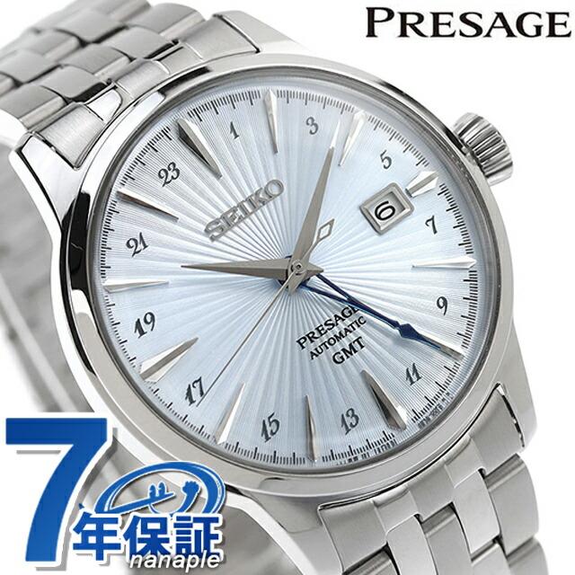 PRESAGE さらに+6倍 セイコー プレザージュ Cocktail Time GMT PRESAGE さらに+6倍 セイコー プレザージュ Cocktail Time GMT