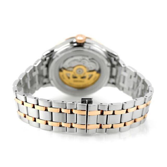 SEIKO セイコー PRESAGE プレサージュ 自動巻き 腕時計 ブラウン Amazon | SEIKO メンズ セイコー プレサージュ SRPE41 ブラウン