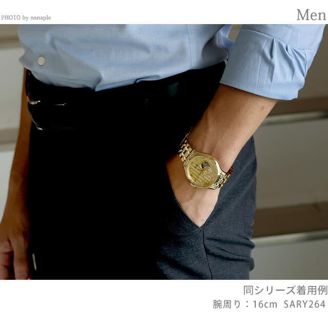 PRESAGE セイコー プレザージュ ジャパニーズガーデン 自動巻き 腕時計
