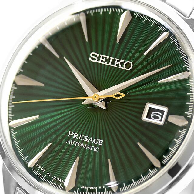 PRESAGE セイコー プレザージュ Cocktail Time 自動巻き 腕時計