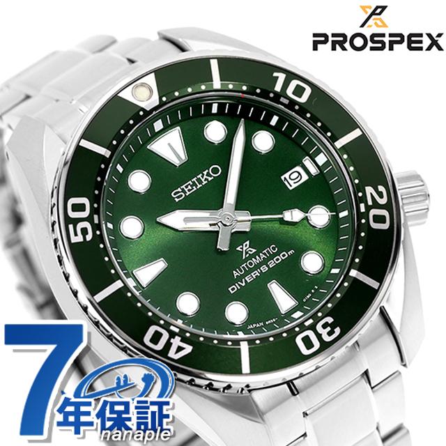Diver Scuba さらに+6倍 ダイバーズウォッチ セイコー プロ Diver Scuba さらに+6倍 ダイバーズウォッチ セイコー プロ