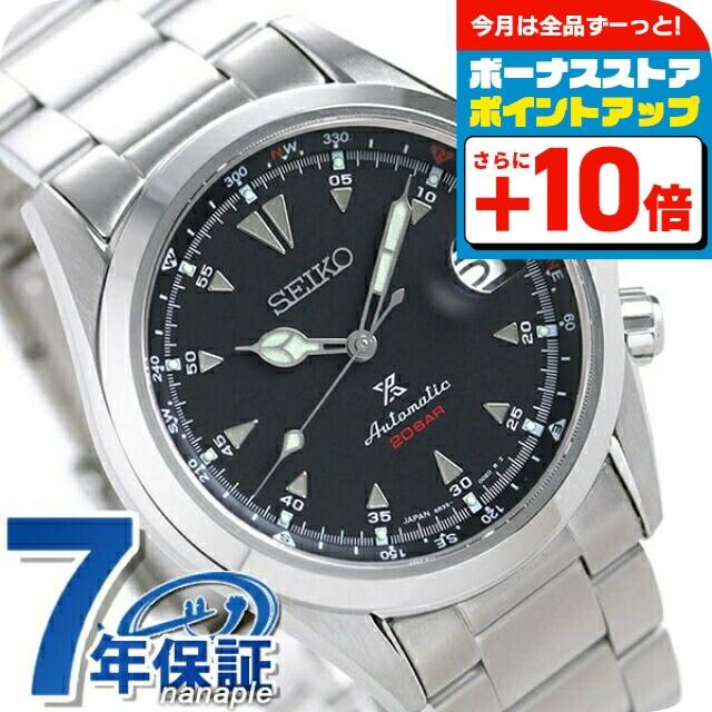 セイコー メンズ腕時計 プロスペックス 流通限定モデル Sbdc087 アルピニスト 自動巻き メンズ 腕時計 Sbdc087 流通限定モデル Seiko ブラック 腕時計のななぷれ 通販