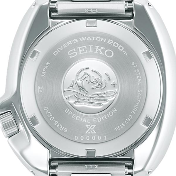 未使用】SEIKO セイコー プロスペックス ダイバースキューバ 1970