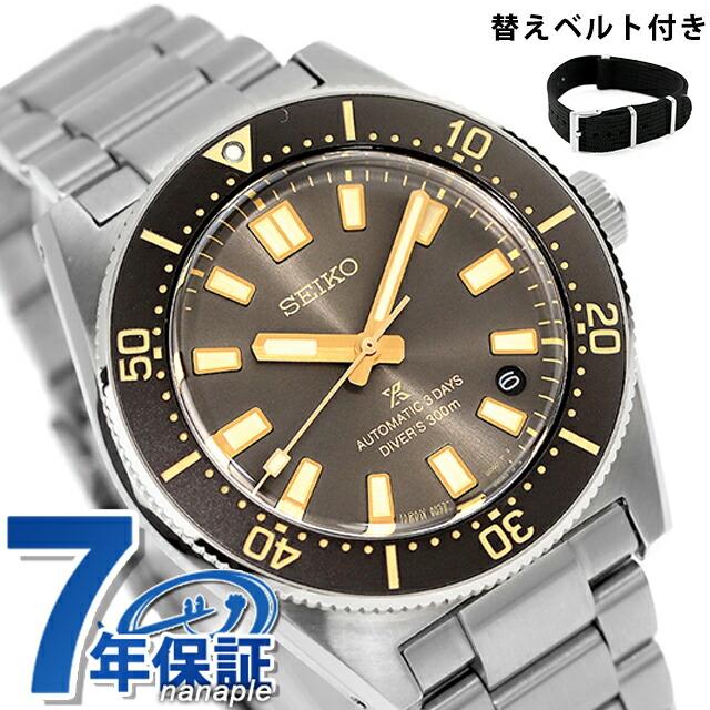 Diver Scuba セイコー プロスペックス SEIKOブランド100周年記念 Diver Scuba セイコー プロスペックス SEIKOブランド100周年記念