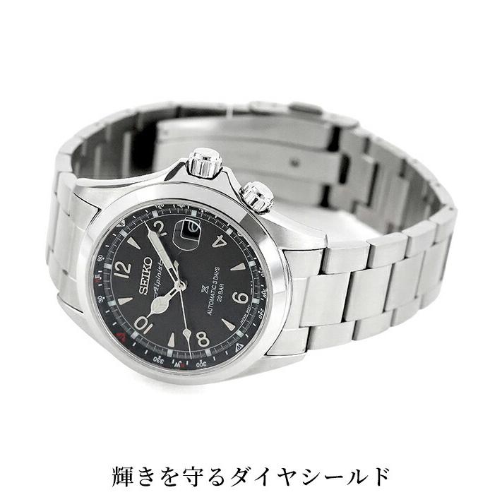 PROSPEX セイコー プロスペックス アルピニスト 自動巻き 腕時計